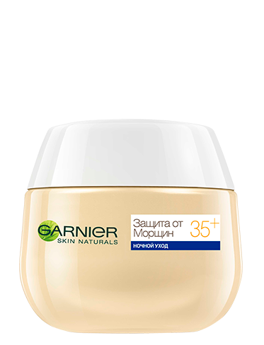 Garnier Ночной увлажняющий крем для лица Защита от морщин 35+ -2