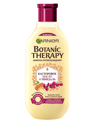 Garnier Botanic Therapy Касторовое масло и миндаль Шампунь против выпадения волос 250 мл